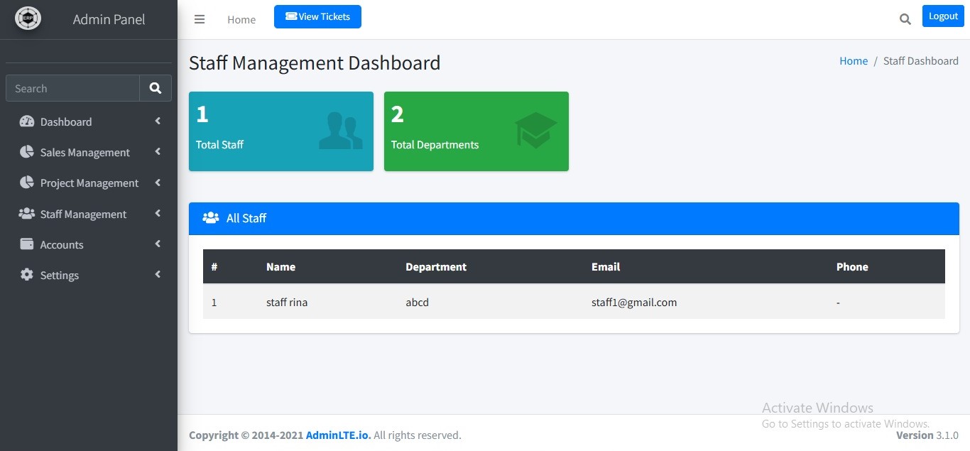 Hisabrakho ERP Screenshot 2